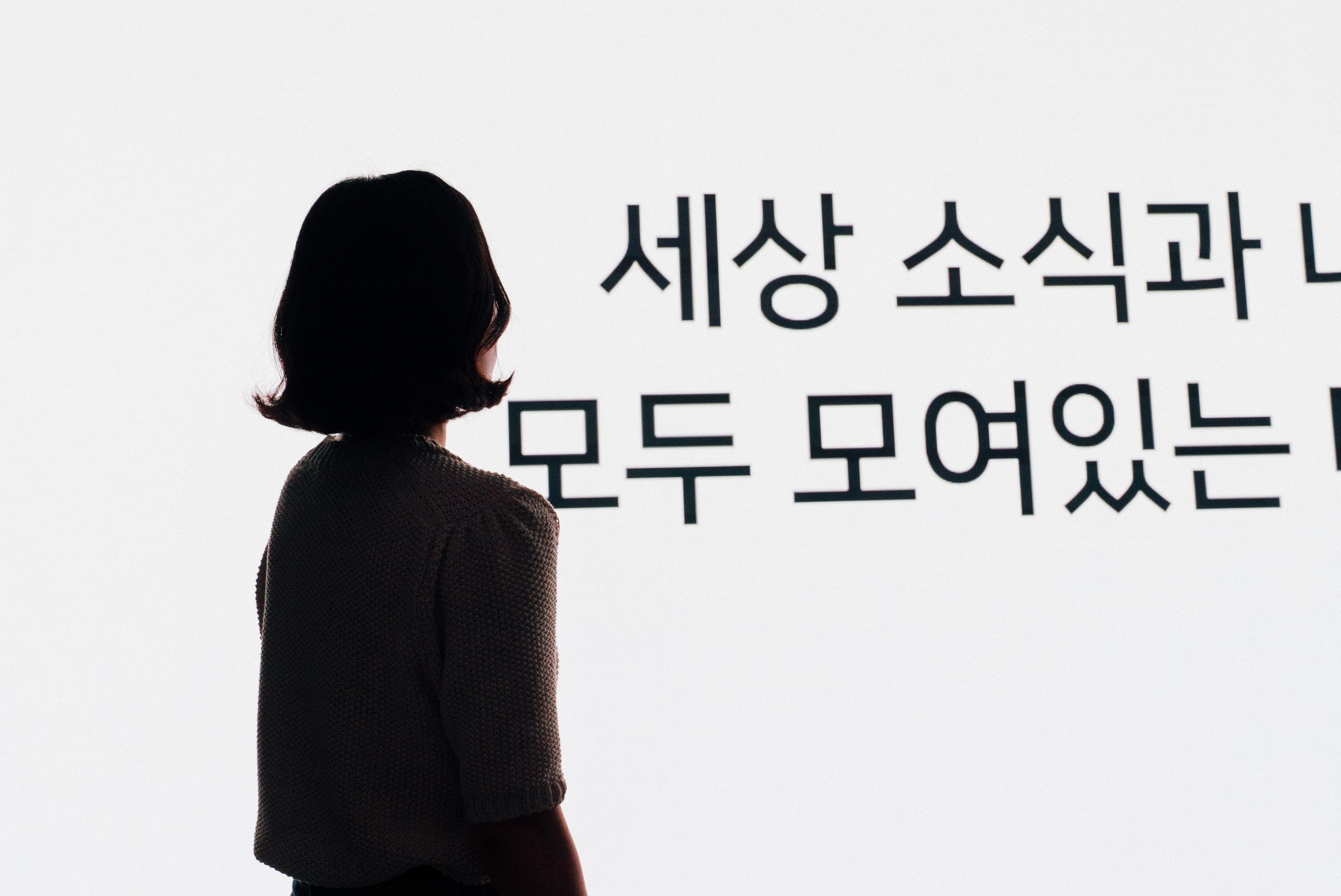 김은진님 이미지2