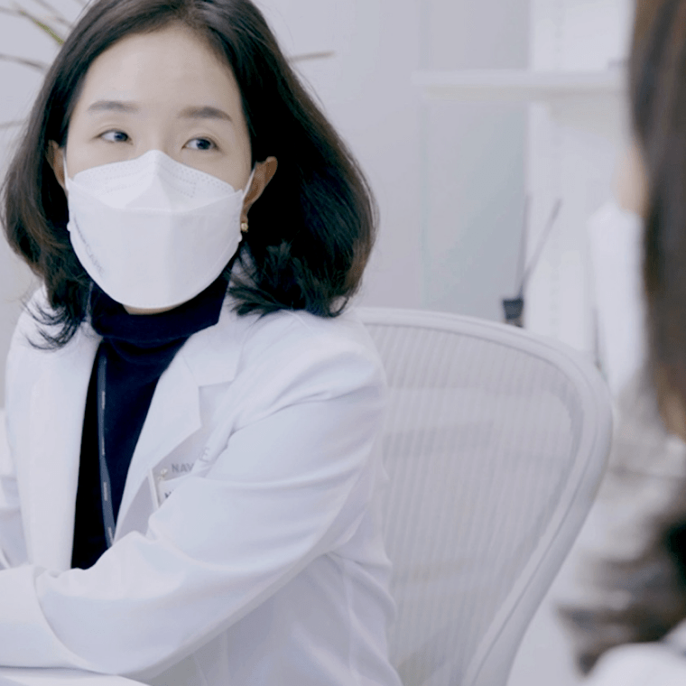 Wellness 이미지
