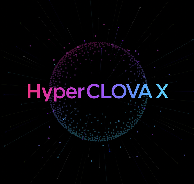 HyperCLOVA X의 등장 이미지